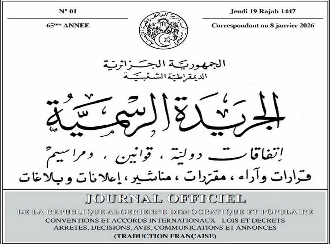 Le décret présidentiel fixant le SNMG publié dans le Journal officiel