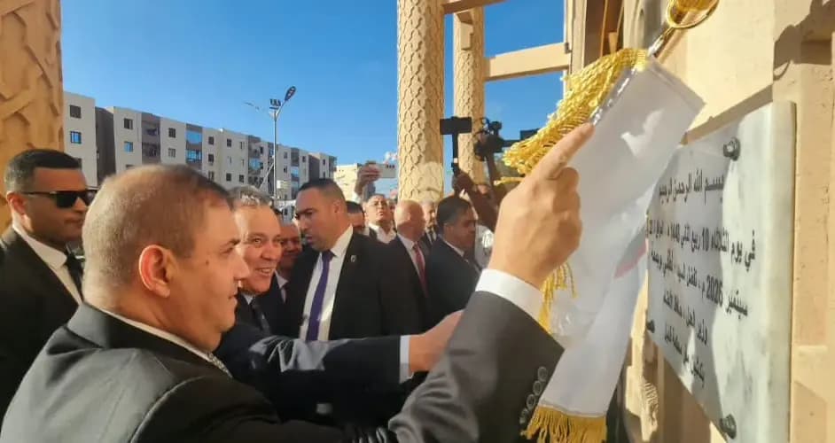 Lotfi Boudjemâa inaugure le nouveau siège du tribunal de Gdyel