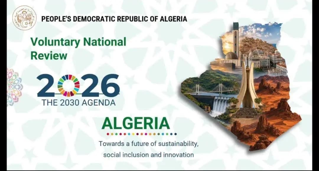 Magramane présente à New York le deuxième rapport national volontaire de l'Algérie