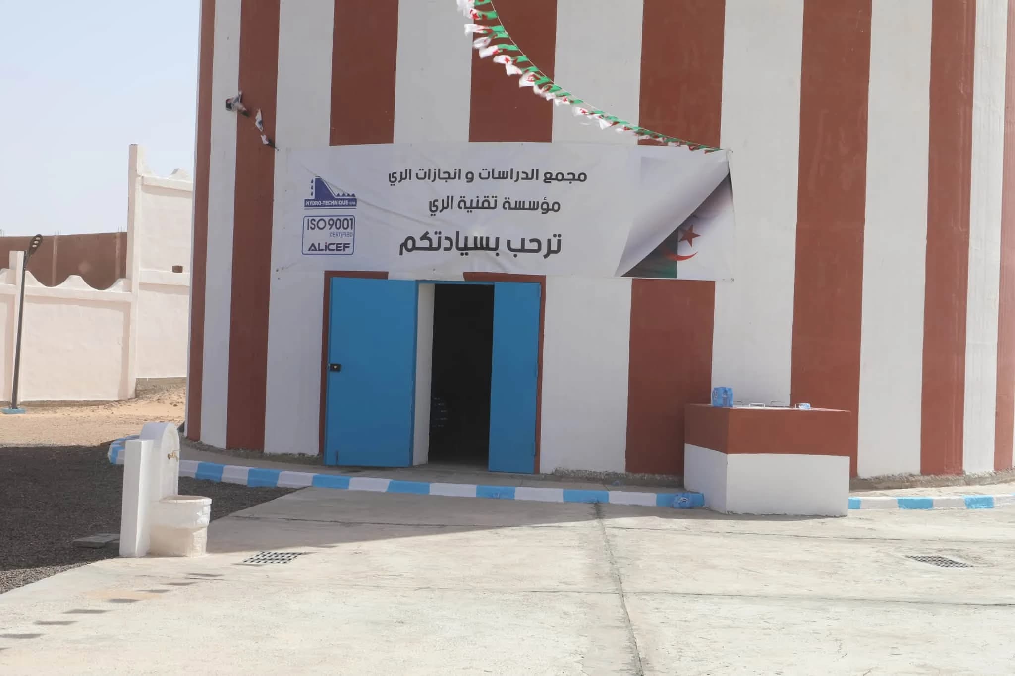Bouzegza inaugure un château d’eau de 2.000 m3 au pôle urbain de Tillilène