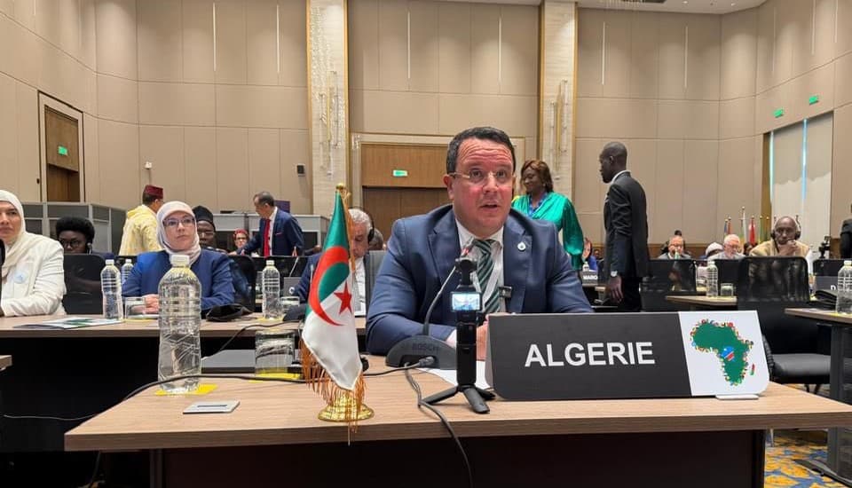 47e Conférence des présidents des assemblées nationales de l'UPA