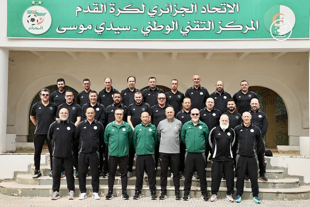 Lancement du troisième module de la formation CAF PRO