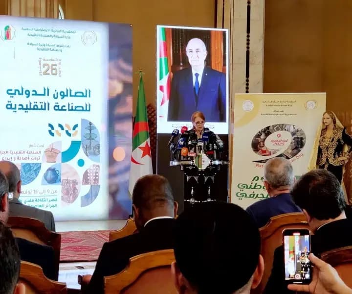 Meddahi préside la clôture de la 26e édition du SIAT