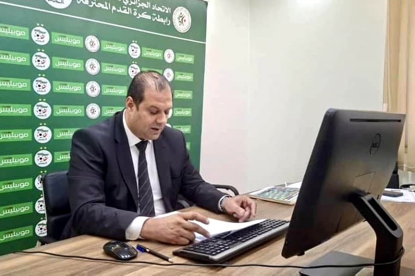 Le président de la Ligue de football professionnel (LFP), Mohamed El Amine Mesloug