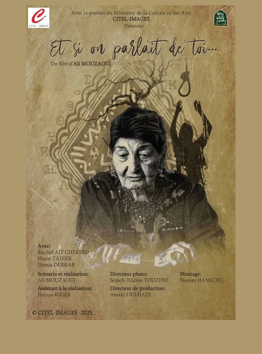 Projection d'un film documentaire sur le parcours de la pédagogue et auteure Djouher Amhis Ouksel