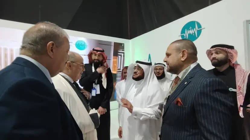 Belmehdi visite à Djeddah les stands de la Conférence et Exposition du hadj