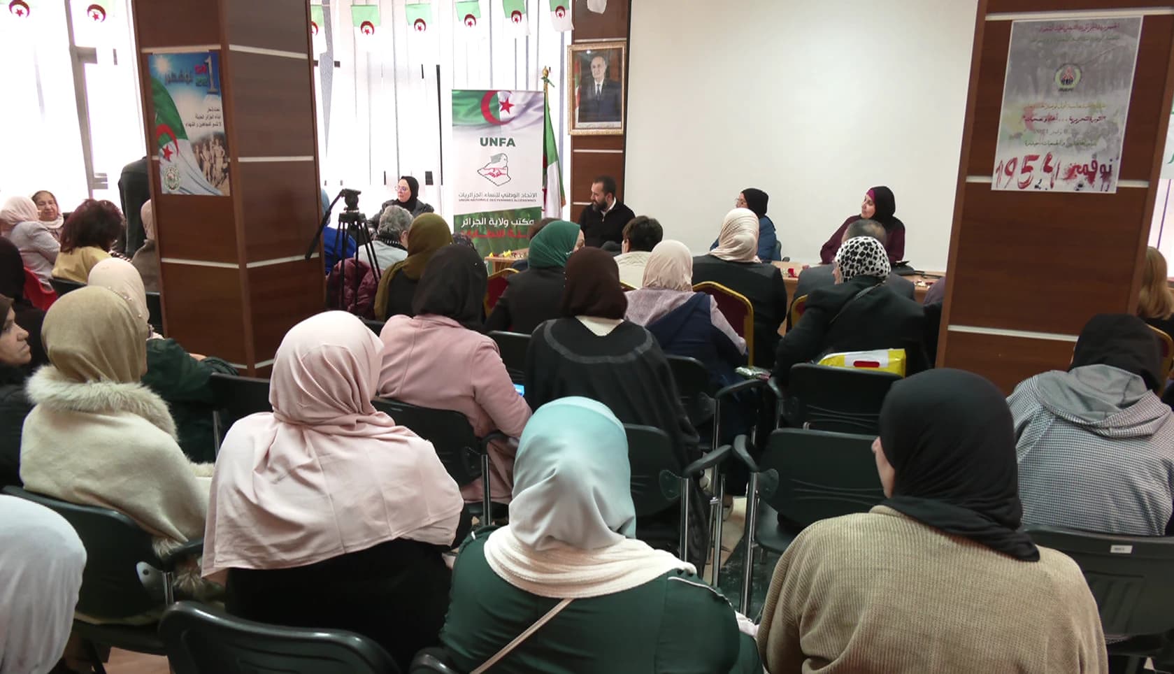 L'UNFA organise une conférence sur la contribution de la femme au processus du développement national