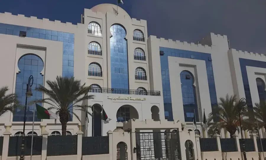 La Cour constitutionnelle participe à Ankara à l'université d'été de l'Association des cours 