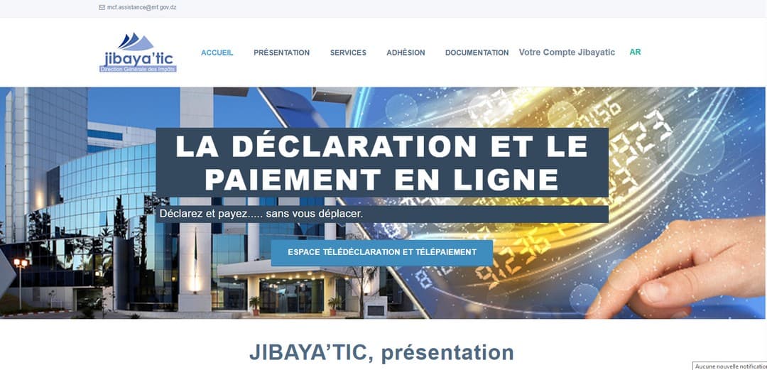Les adresses du portail "Jibayatic" et de la plateforme numérique d'identification fiscale en ligne