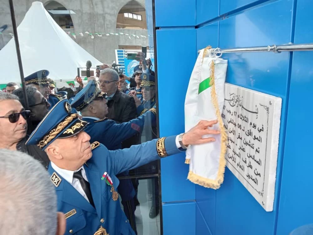 Le Directeur général de la Sûreté nationale inaugure trois nouveaux sièges de sûreté
