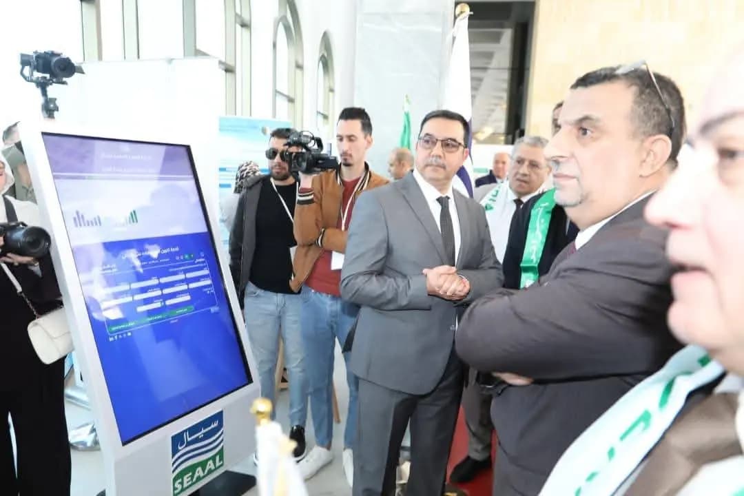 SEAAL passe en revue ses innovations numériques pour améliorer le service public