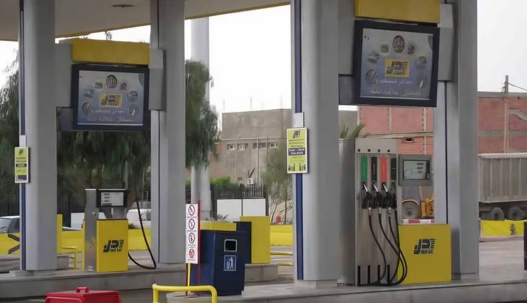 Les prix des carburants en Algérie parmi les plus bas dans le monde