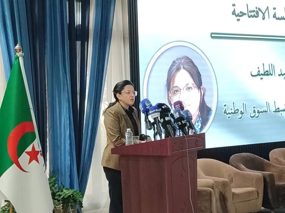 Appel à renforcer la dynamique de l'évolution notable de l'investissement productif