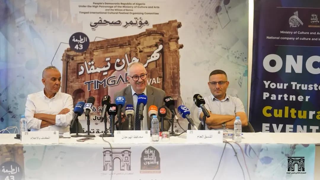 Edition "spéciale" du festival international de Timgad après 3 années d’absence