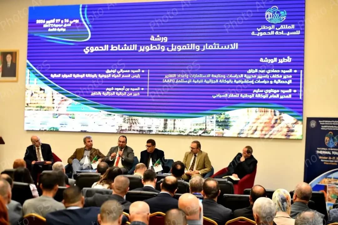 Guelma : appel à la création d’un label de qualité propre au tourisme thermal algérien
