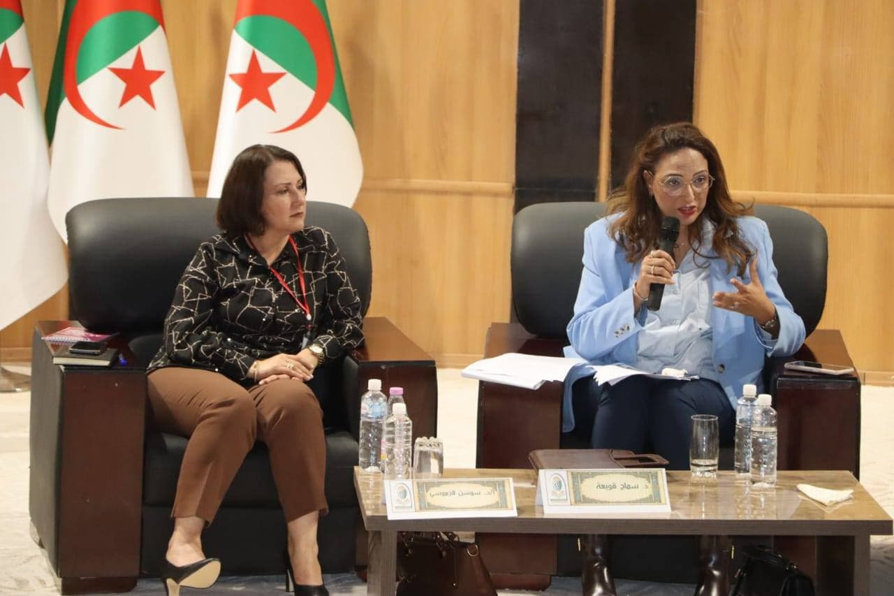 El-Oued : appel à hâter la promulgation des dispositions protégeant les dénonciateurs de la corruption (recommandations)