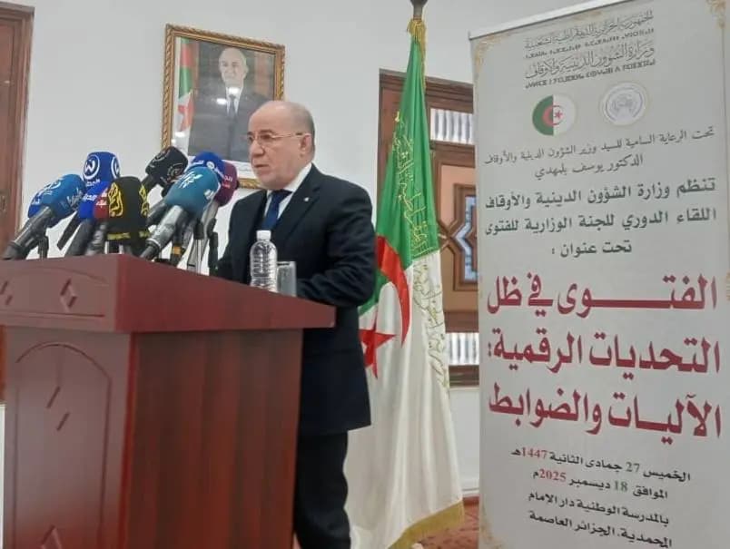 Belmehdi préside la rencontre périodique de la Commission ministérielle de la fatwa