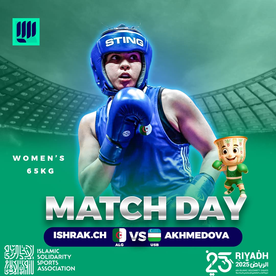 Jeux de la solidarité islamique 2025
