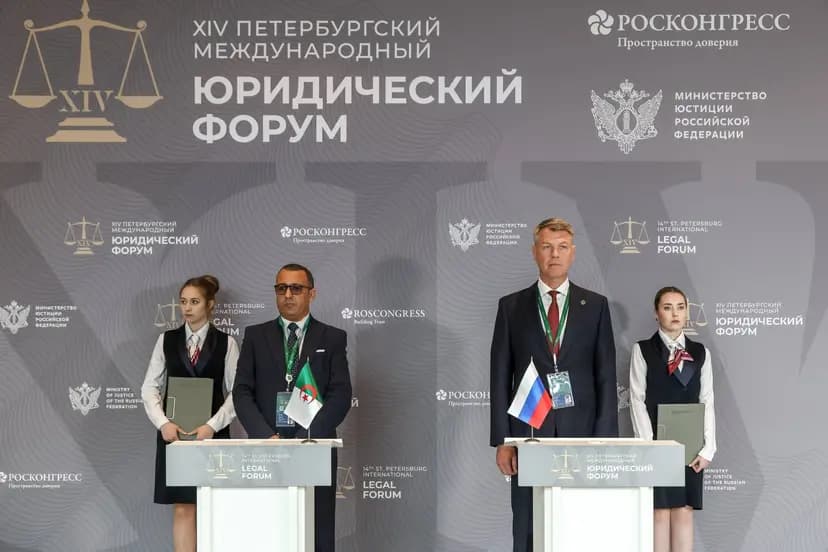 La Chambre nationale des huissiers de justice prend part en Russie au 14e Forum international de Saint-Pétersbourg