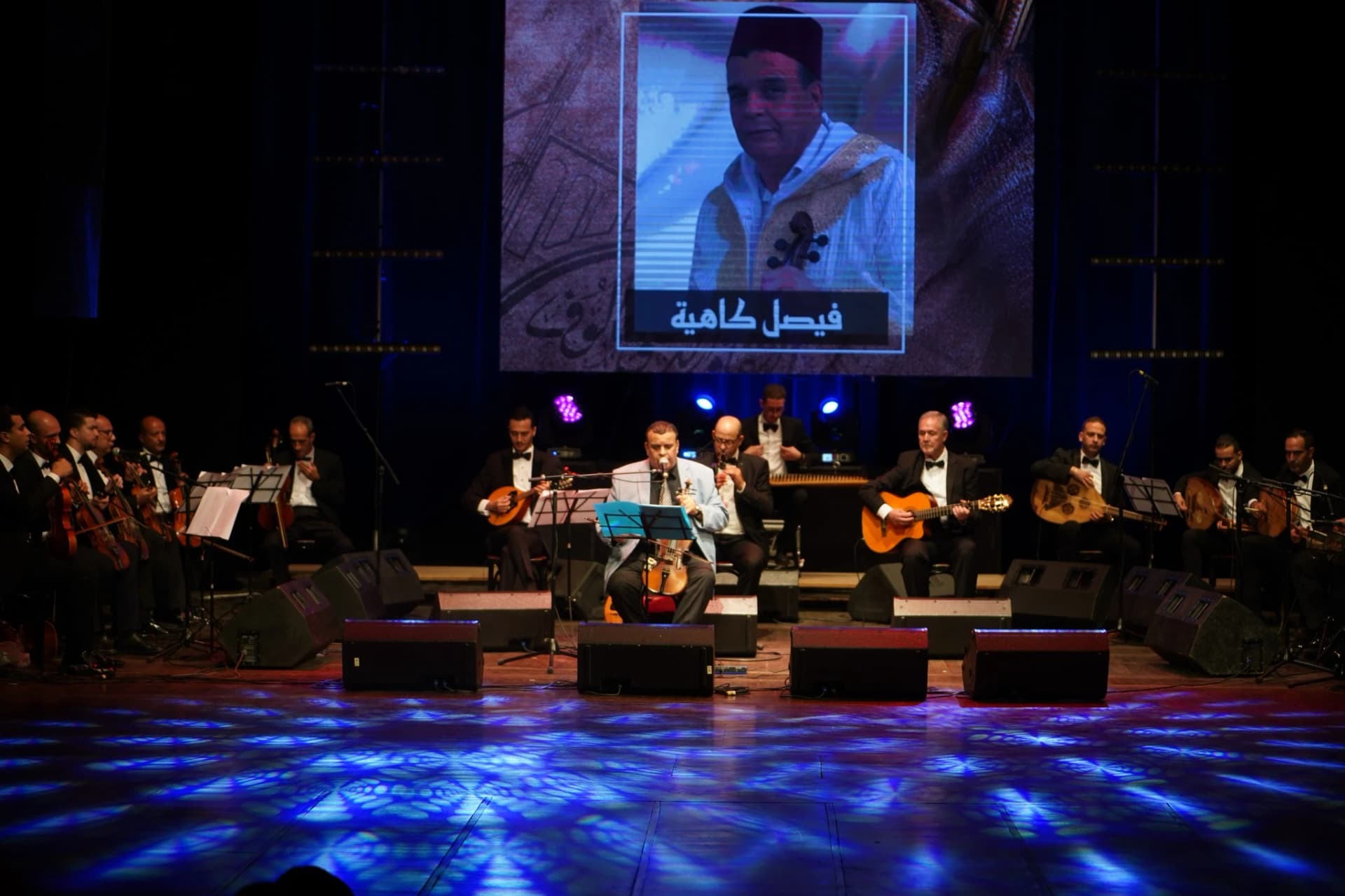 Le charme turc sublime la 3e soirée du Festival du Malouf à Constantine