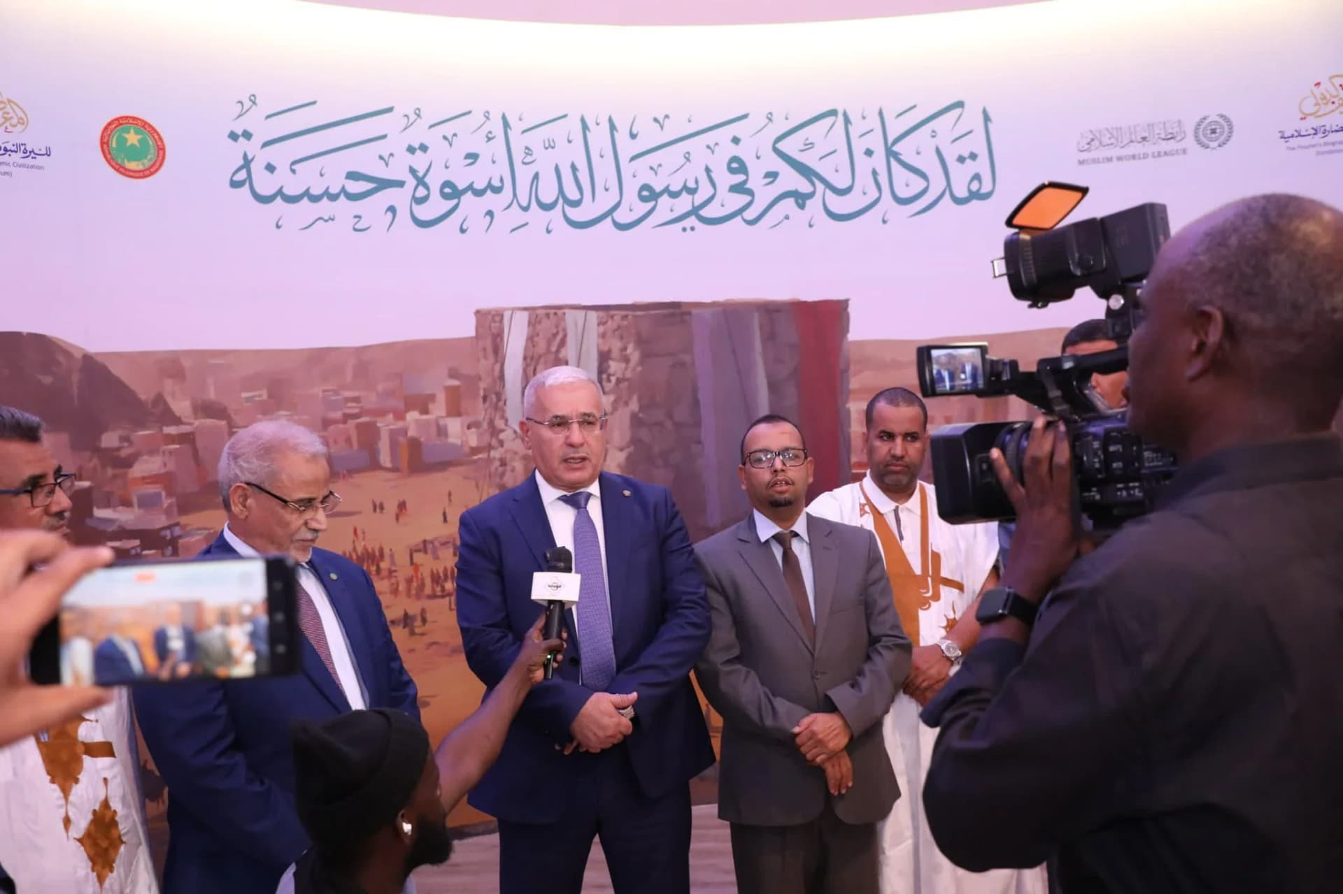 Boughali visite le musée de la Sira du prophète à Nouakchott
