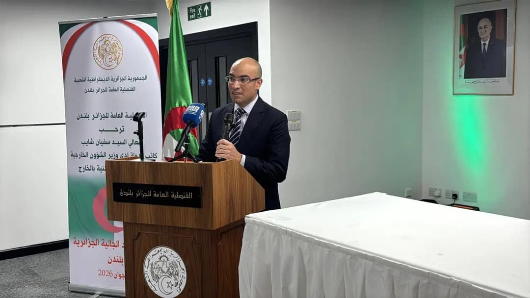 Chaib tient une rencontre élargie avec des membres de la communauté nationale établie au Royaume-Uni