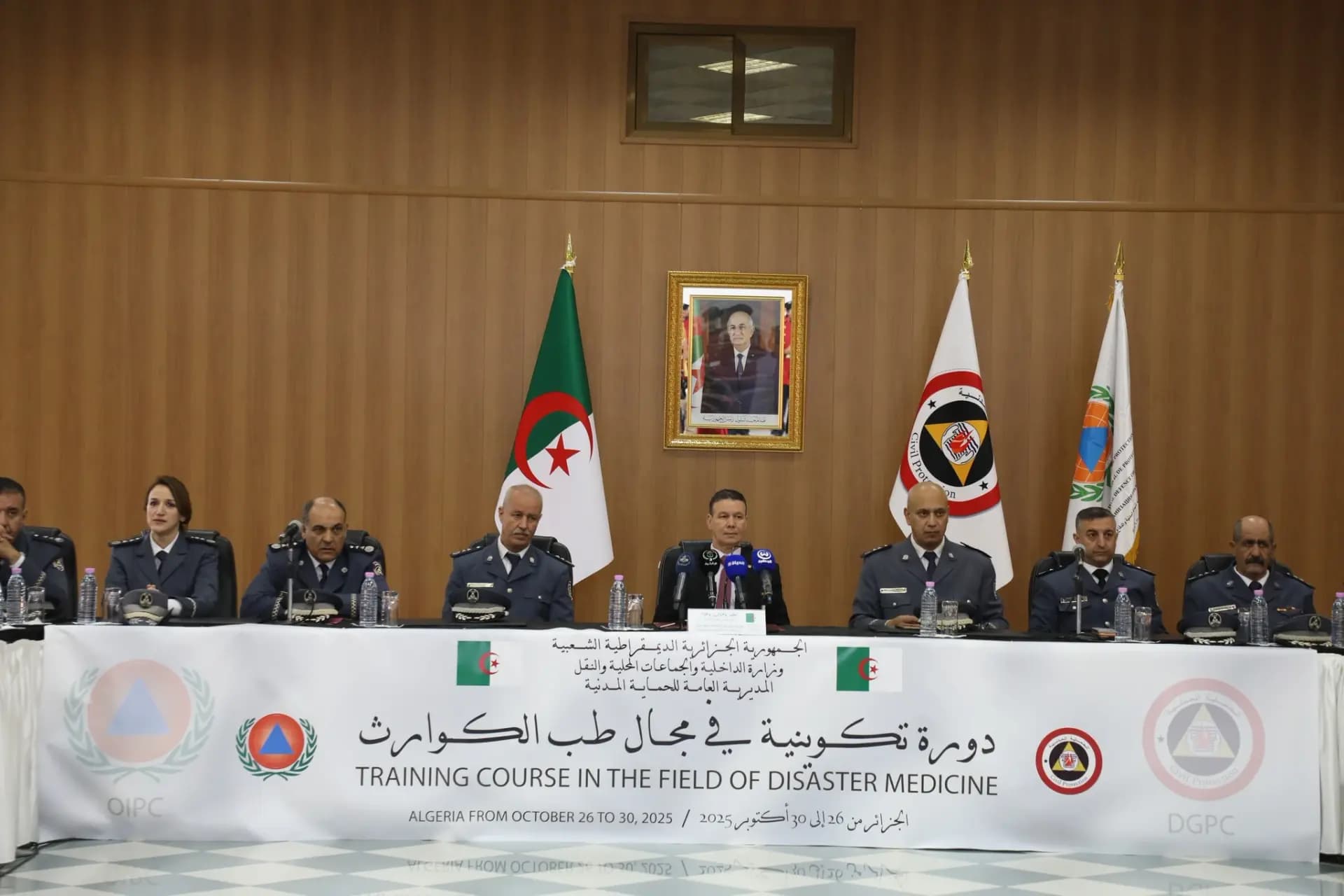 Protection civile: session de formation internationale à Alger dans le domaine de la médecine de catastrophe

 