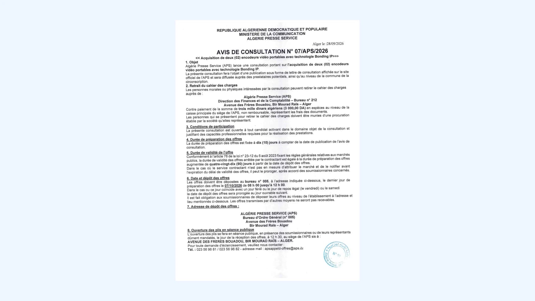 AVIS DE CONSULTATION N°07/APS/2026