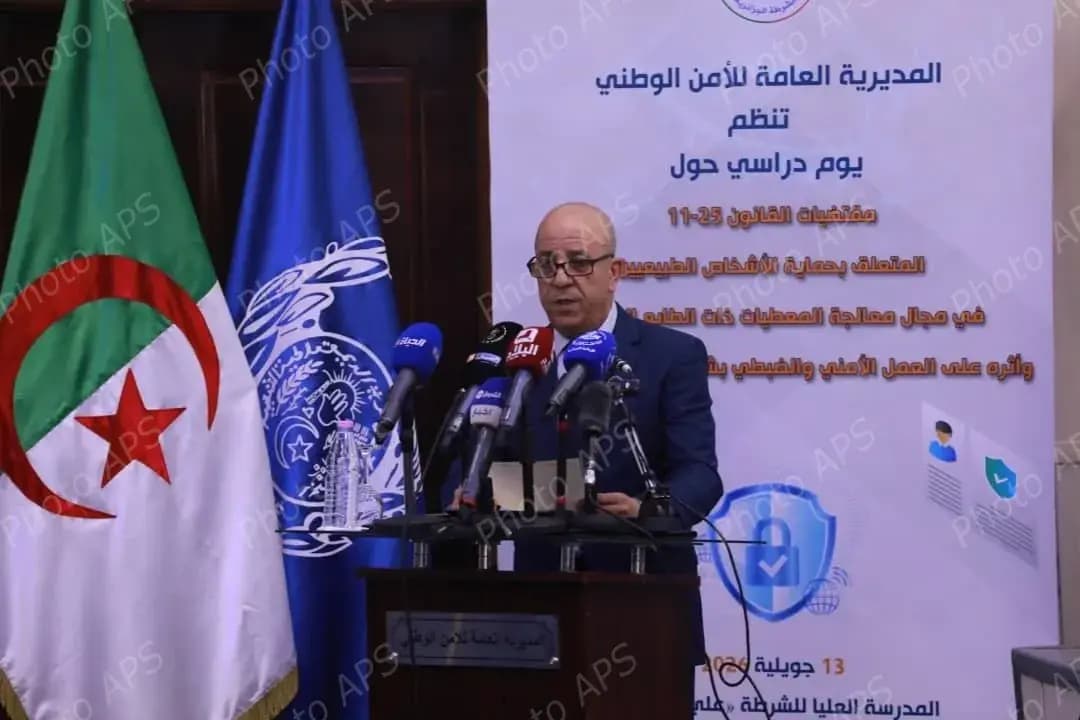 Les dispositions de la loi relative à la protection des données à caractère personnel au centre d'une journée d'étude à Alger