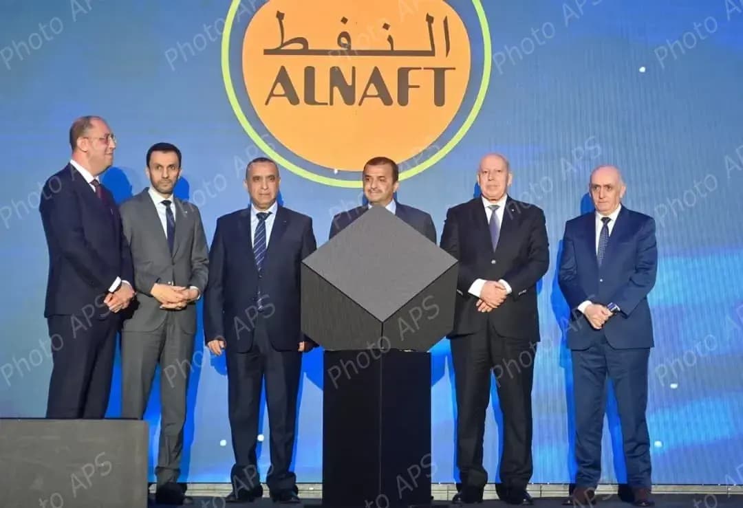 Lancement de l'appel à concurrence "Algeria Bid Round 2026" pour l'exploration de 7 nouvelles zones