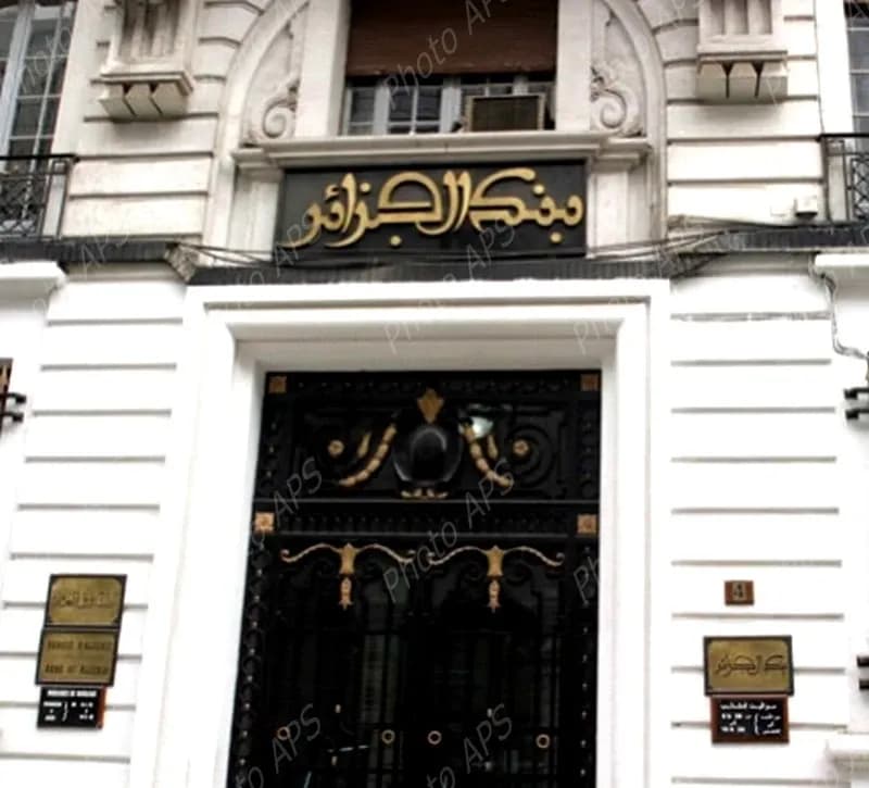 Le gouverneur de la Banque d’Algérie prend part aux Assemblées annuelles à Washington