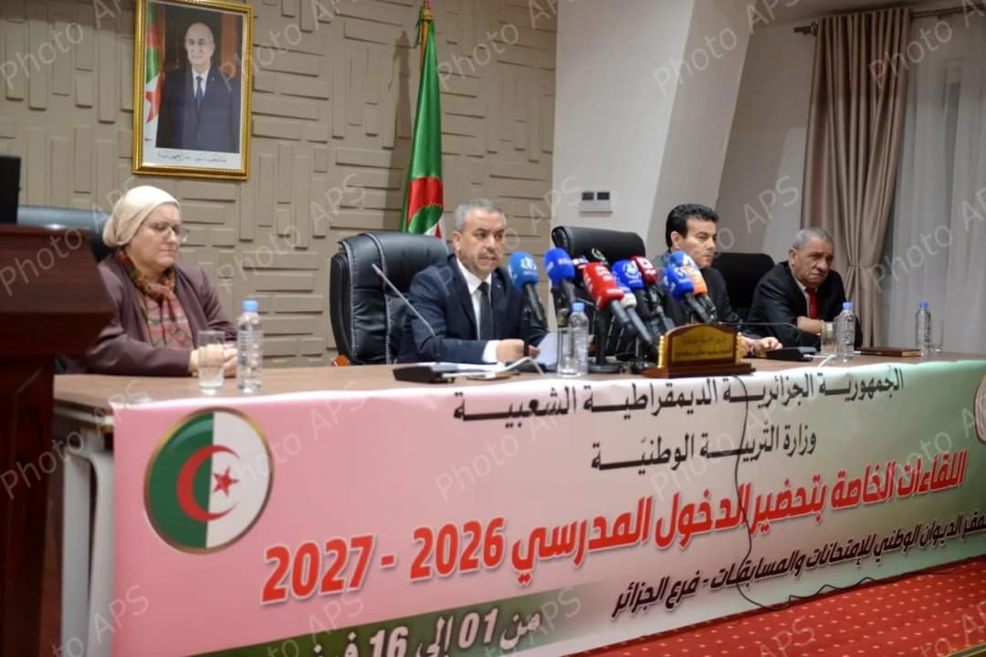 Sadaoui supervise le lancement des réunions consacrées à la préparation de la rentrée scolaire 2026/2027