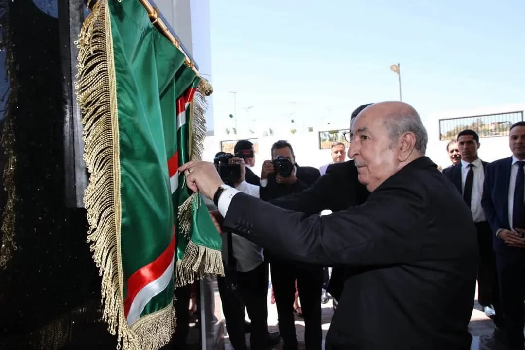 Le président de la République inaugure l'établissement hospitalier de cardiologie et de chirurgie cardiaque pédiatrique à Mahelma  