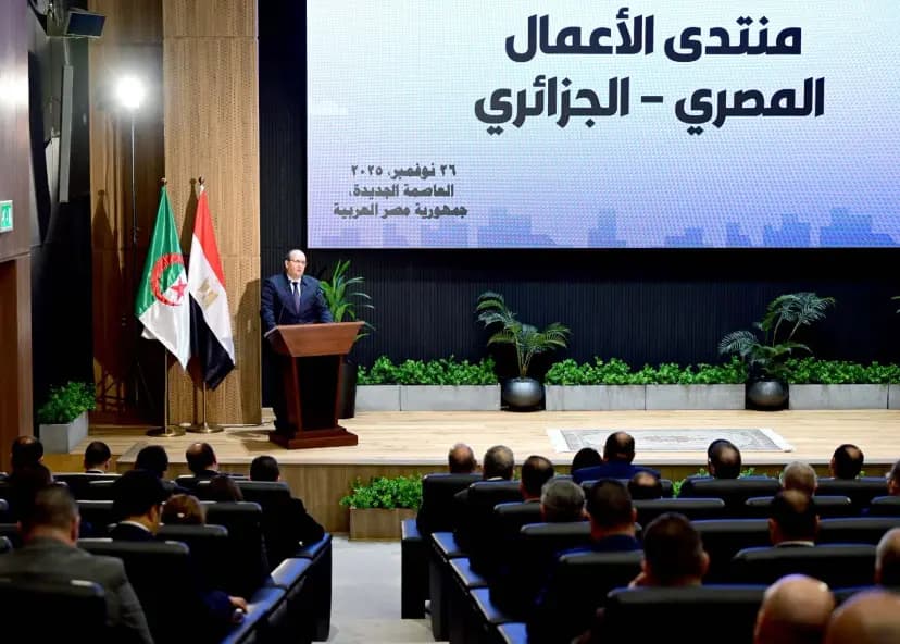 Ghrieb présente au Caire les réformes institutionnelles pour attirer davantage l'investissement étranger