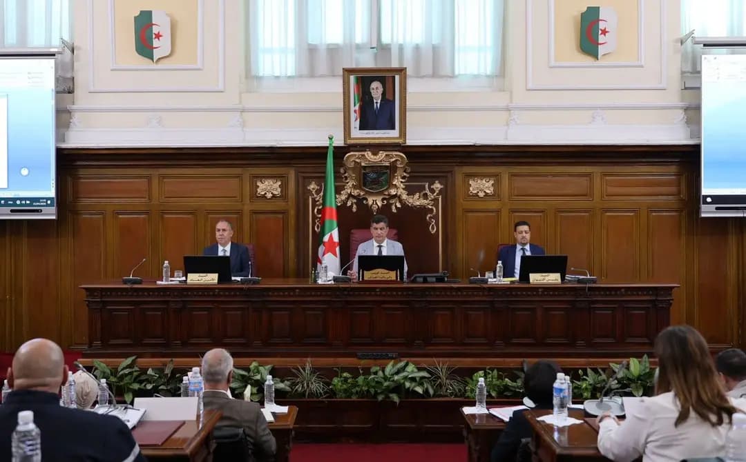 Wilaya d'Alger 