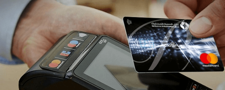 La BDL lance le paiement en ligne vers l'Algérie via Mastercard