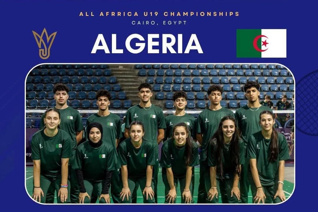 Badminton/Championnat d'Afrique juniors 2026
