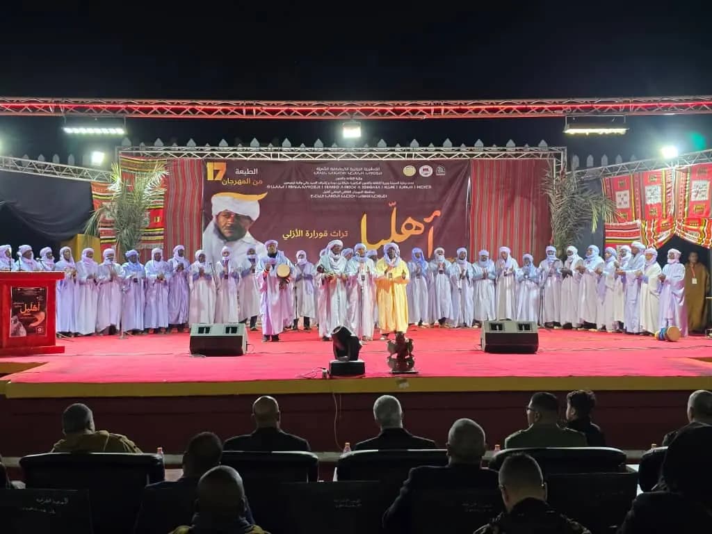 Clôture de la 17e édition du Festival culturel national d’Ahellil avec la distinction des lauréats