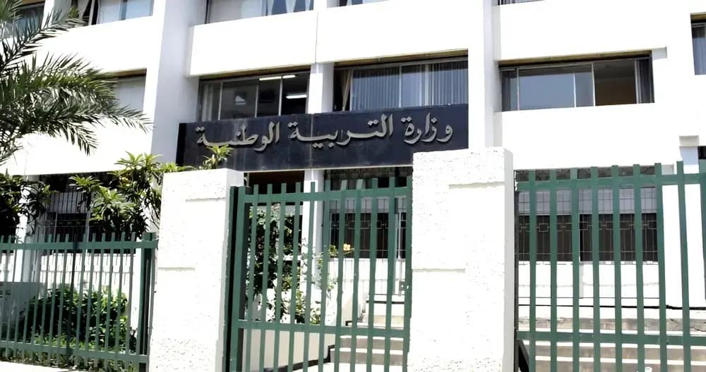 Appel au suivi continu de la scolarisation des élèves et à la prévention des absences injustifiées