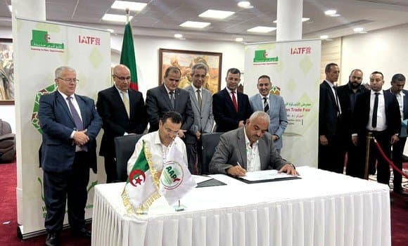 Cérémonie de signature du protocole de coopération entre l'Entreprise nationale des arts graphiques (ENAG) d'Algérie et Maghreb Stone Paper de Tunisie
