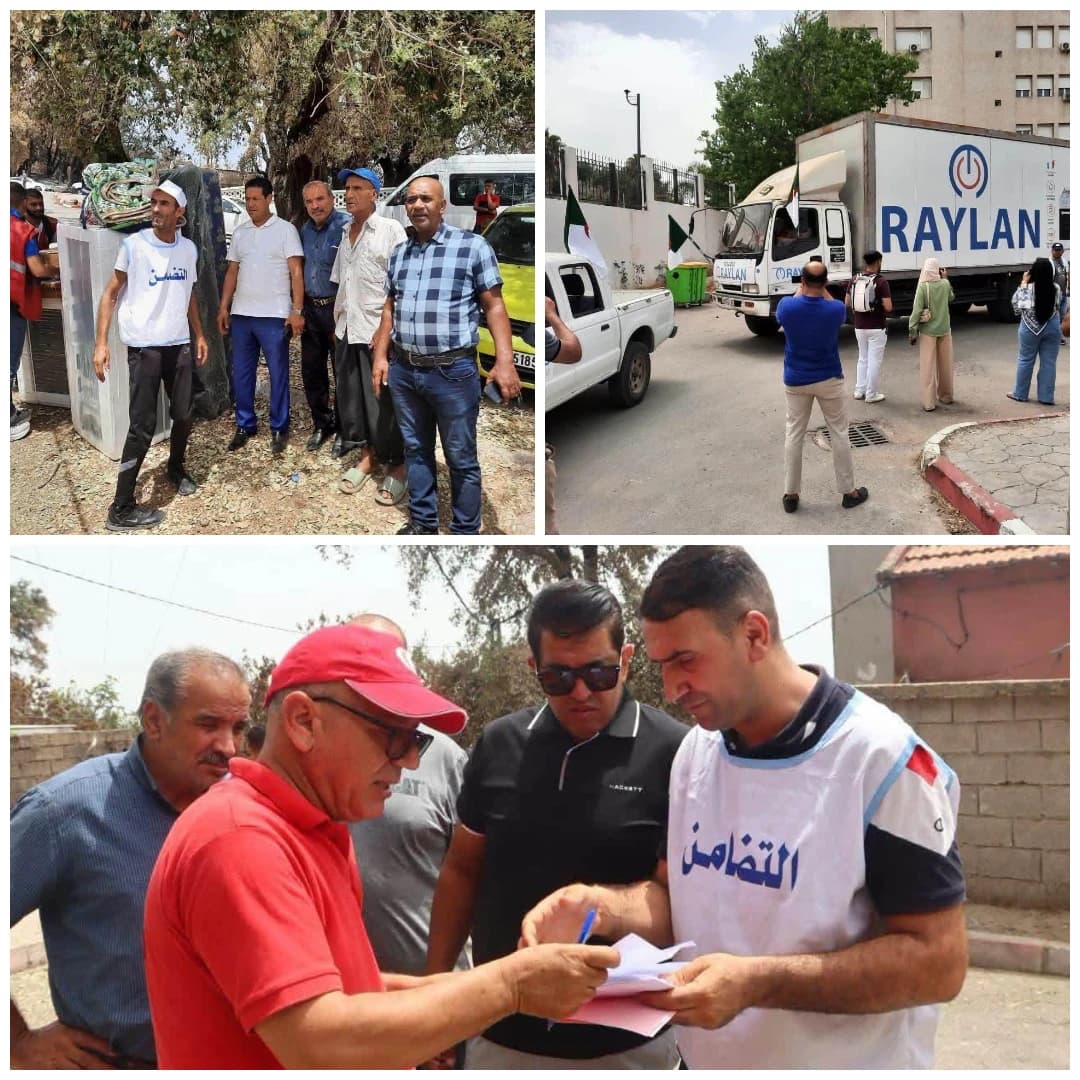 Caravane de solidarité au profit des habitants de Seraïdi 