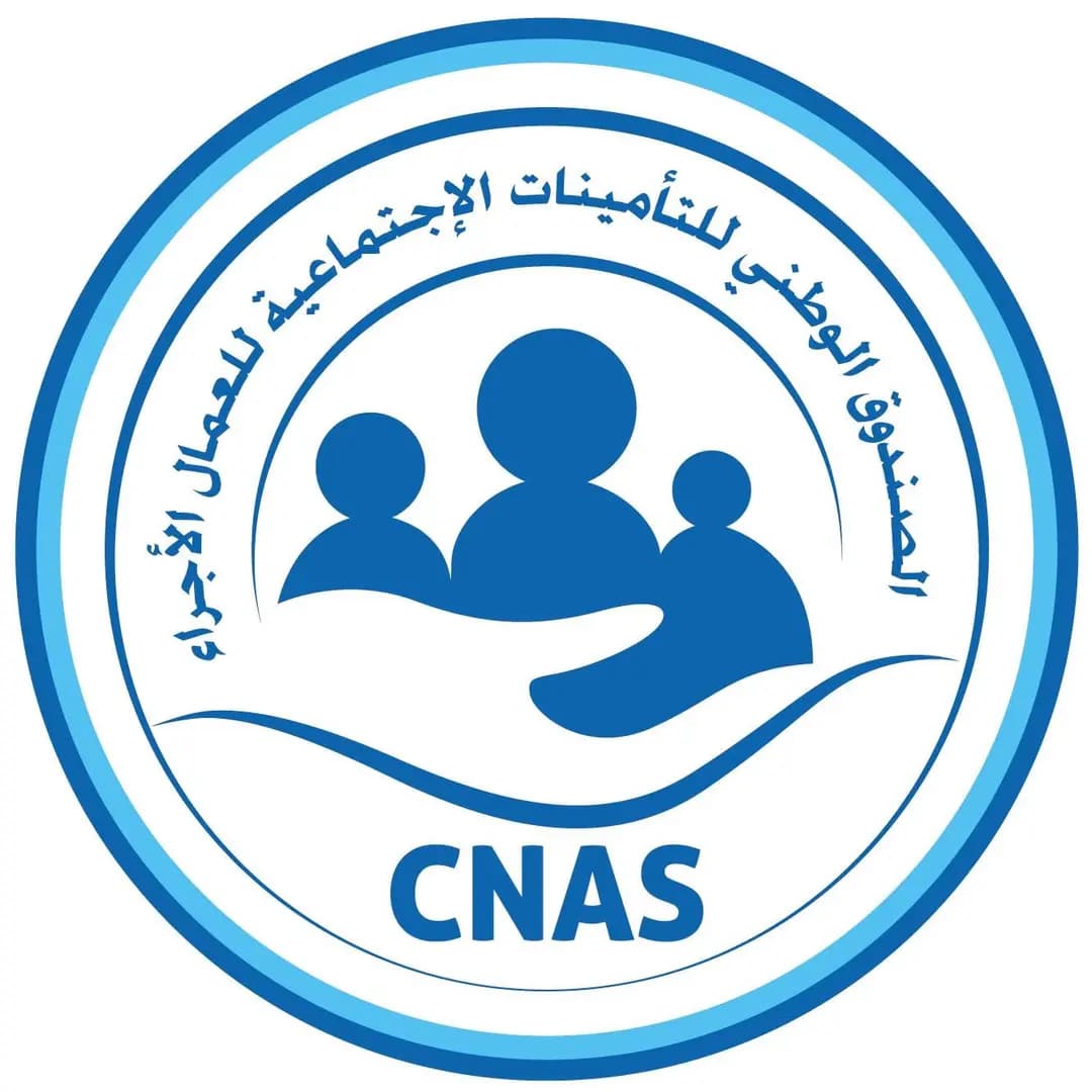 CNAS 