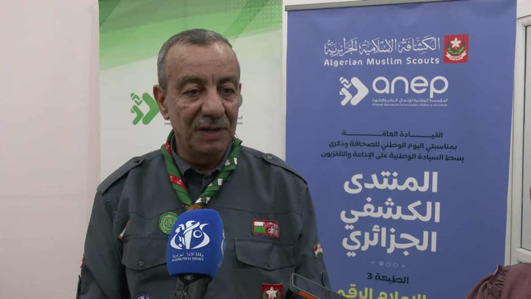 Forum des scouts algériens