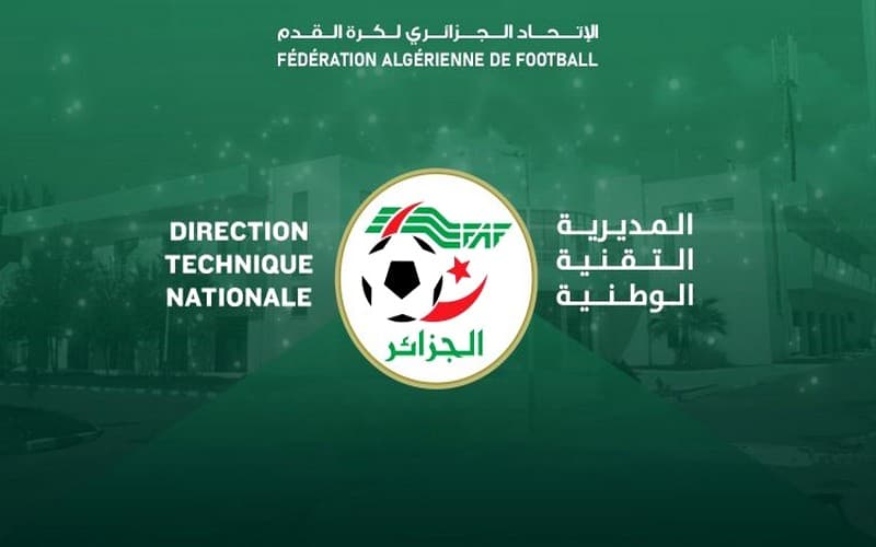 La Direction technique nationale de la FAF