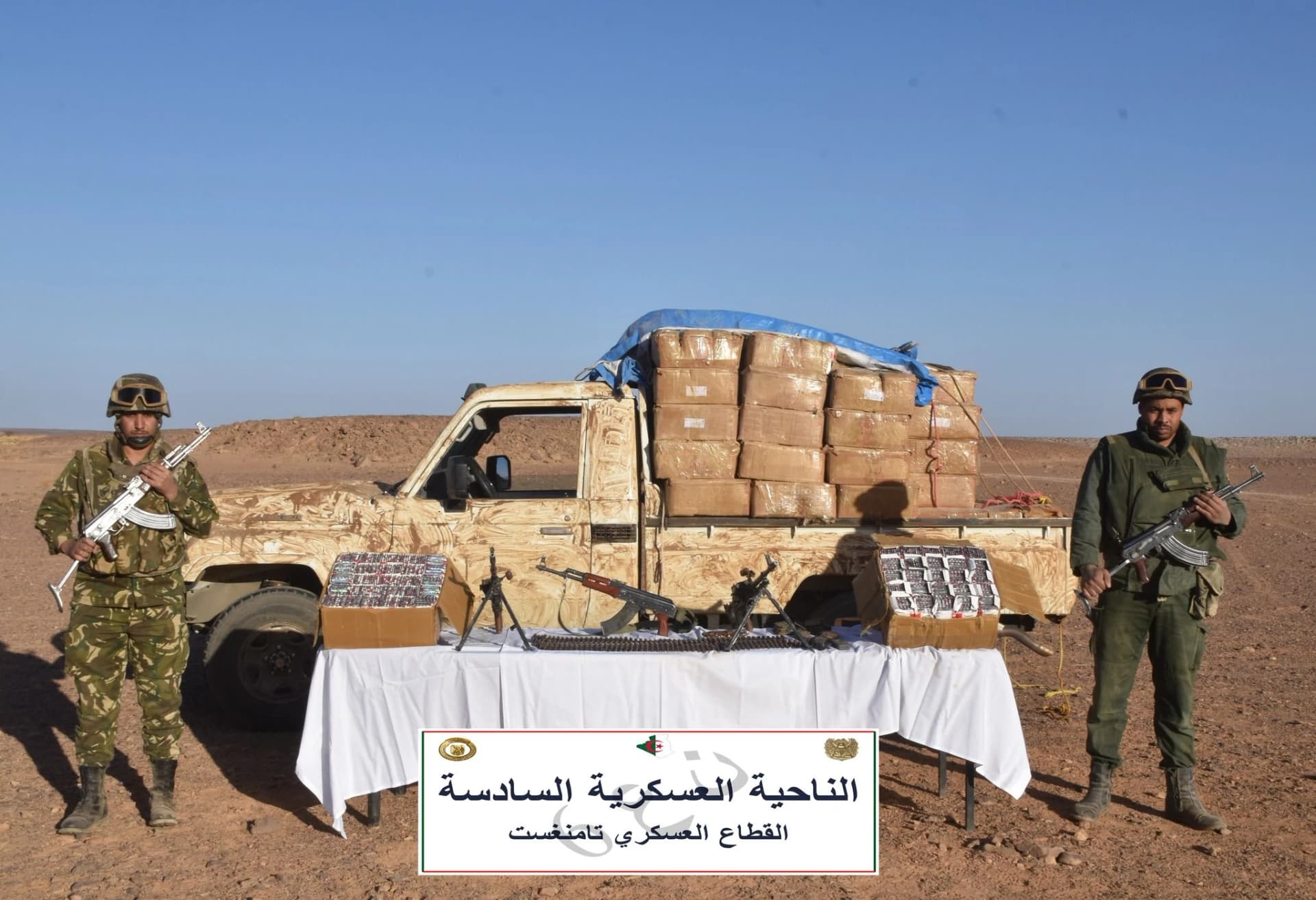 ANP: un narcotrafiquant neutralisé à Tamanrasset