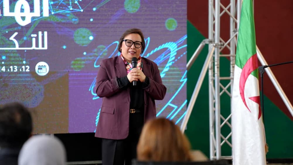 Lancement à Alger de la première édition du Hackathon national de la formation professionnelle