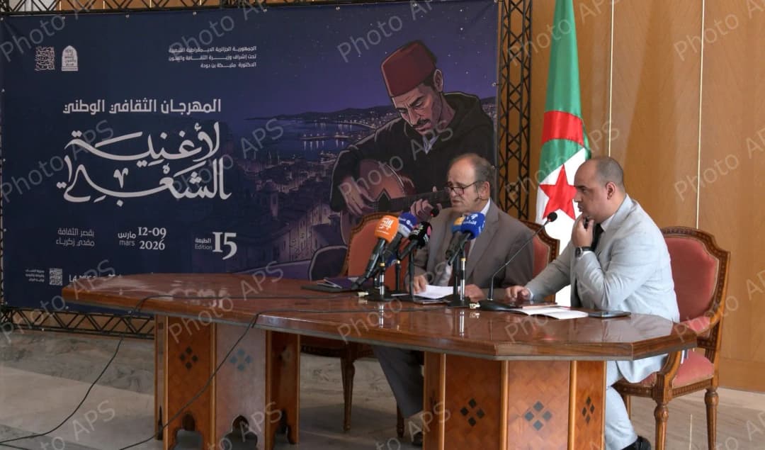 La 15e édition du Festival national de la chanson chaâbi du 9 au 12 mars à Alger