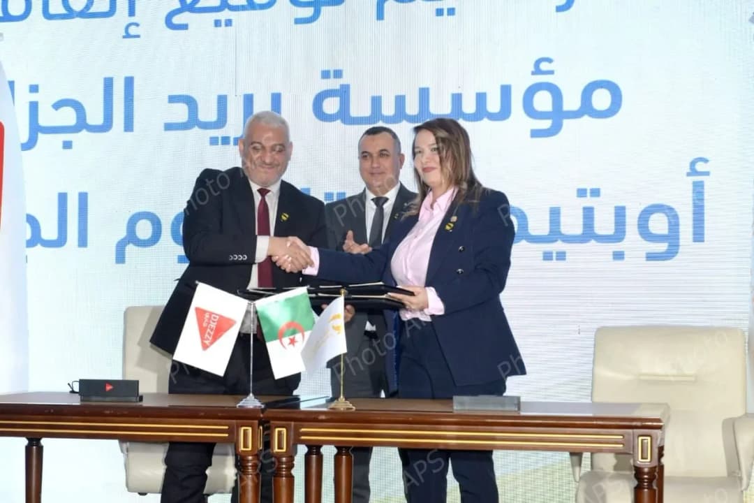 M. Zerrouki préside la cérémonie de célébration du 24e anniversaire de la création de l’entreprise Algérie Poste