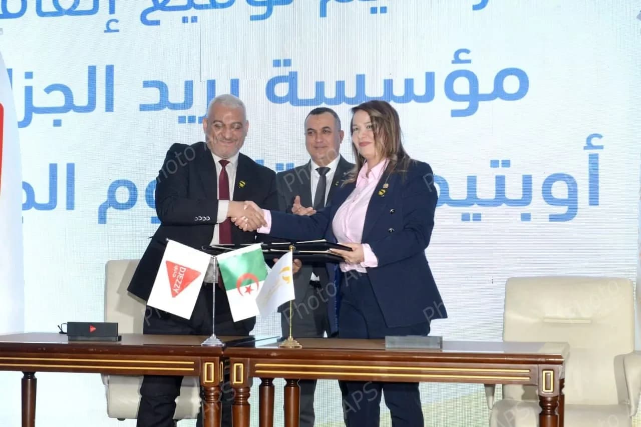 M. Zerrouki préside la cérémonie de célébration du 24e anniversaire de la création de l’entreprise Algérie Poste