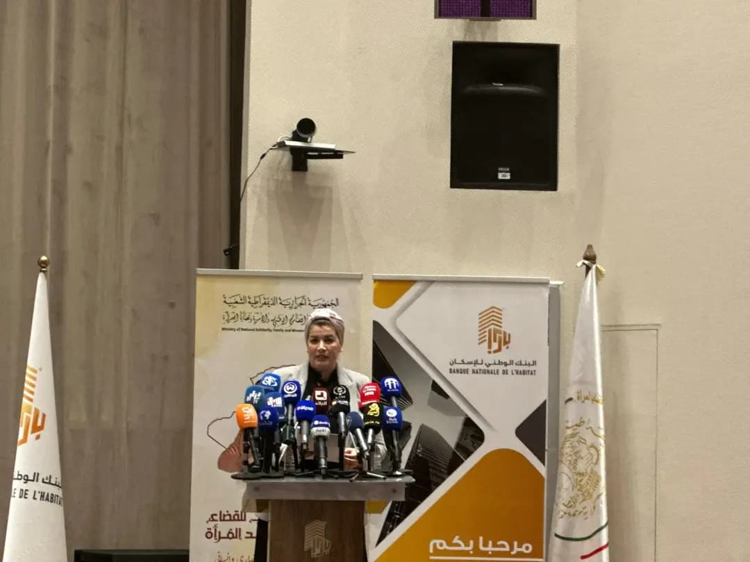 Mouloudji et Boudjemaa coprésident la cérémonie de célébration de la Journée 